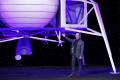 Blue Origin програла суд проти уряду США щодо контракту на місячний модуль