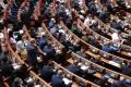 Рада відтермінувала обов’язкове розкриття інформації про кінцевого бенефіціара