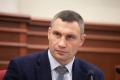 У Києві учні повернуться в школи 22 листопада - Кличко