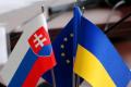 Словакия открыла границы для вакцинированных украинцев - Кулеба