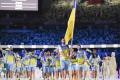 РоссТВ не показало сборную Украины на открытии Олимпиады