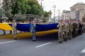 На параде в День Независимости военные будут нести 30-метровый государственный флаг