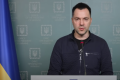 ЗСУ женуть ворога від Києва і контратакують на Харківському напрямку - Арестович