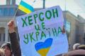 Херсон ніколи не підкориться загарбникам: Зеленський нагадав історію регіону