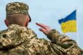 Рада скасувала військовий збір для захисників України