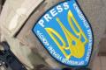 В Україні хочуть створити комісію з вивчення діяльності ЗМІ напередодні російського вторгнення