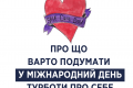 Супрун: В запой уходит каждый пятый мужчина