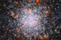 Телескоп Hubble снял уникальное шаровое скопление звезд