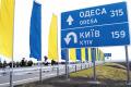 Названы самые благоустроенные города Украины