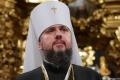Епифаний возмущен преследованием украинских священников в Луганске