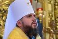 Митрополит Епифаний пригласит патриарха Варфоломея посетить Украину