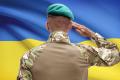 Сегодня Украина отмечает День защитника