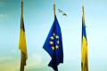 Еще раз про Ассоциацию с ЕС: Украина возвращается домой - в Европу