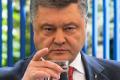 «План Б» Петра Порошенко. Премьер с расширенными полномочиями