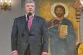 Порошенко: церковь должна быть независимой от государства, особенно иностранного