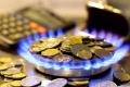 Нацкомиссия по энергетике запретила доначисления в платежках за газ
