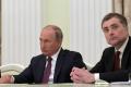 Интервью Суркова: «Принуждение силой к братским отношениям – единственный метод». Обзор мнений