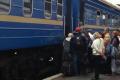 Из поезда Киев-Мариуполь эвакуировали более 700 человек в поисках бомбы