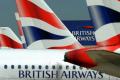 Хакеры похитили данные 400 тысяч клиентов авиакомпании British Airways