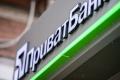 Приватбанку могут снова дать статус неплатежеспособного
