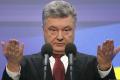 Пресс-конференция президента Порошенко: теплая ванна? Обзор мнений