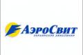 «Аеросвіт» компенсував збитки далеко не всім пасажирам