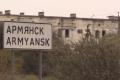 Из Армянска массово выезжают крымчане - Умеров