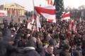 В Минске начались протесты против интеграции с РФ