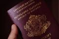 Болгария не будет предоставлять гражданство иностранцам за инвестиции 