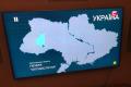 Украинский телеканал показал карту без Крыма 