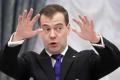 Вера в санкции: Медведев предупреждает номенклатуру
