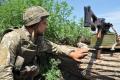 ВСУ улучшили позиции на одном из участков на Донбассе 