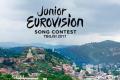 Заявки на национальный отбор Детского Евровидения – 2017 будут приниматься до 7 августа
