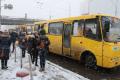 В Киеве поднялась цена проезда в 19 маршрутках столицы