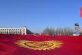 У Держдумі РФ погрожують Киргизстану через декомунізацію: 