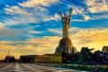 В Киеве предлагают переименовать площадь Героев ВОВ перед Родиной-Матерью