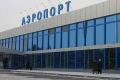 Из-за непогоды Запорожский аэропорт не принимает самолеты