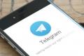 Венчурные фонды Кремниевой долины заинтересовались инвестированием в Telegram