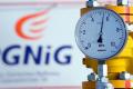 Польская PGNiG получила доступ к украинской «трубе»