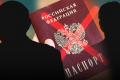 Одна з країн ЄС депортує сотні росіян: яка причина