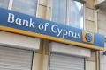 Найбільший банк Кіпру почав закривати рахунки громадянам Росії