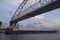 Под аркой Керченского моста прошло первое судно