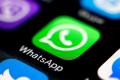 Facebook готовится зарабатывать деньги на WhatsApp