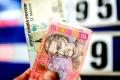 Московская биржа прекращает торги валютной парой рубль-гривна