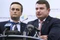 САП может забрать все дела из НАБУ из-за утечек информации