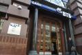 В ВТБ считают, что продать украинские активы не удастся