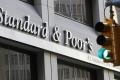 S&P подтвердило рейтинги Украины со стабильным прогнозом