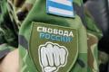 Легіонери 