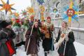 Как в Киеве отпразднуют Рождество