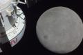 NASA показало зображення Місяця з космічного корабля Orion